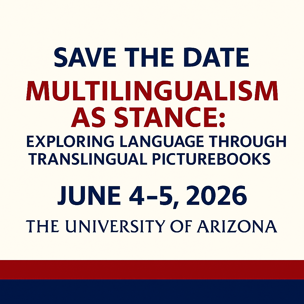 2026 Save the Date Summer PD